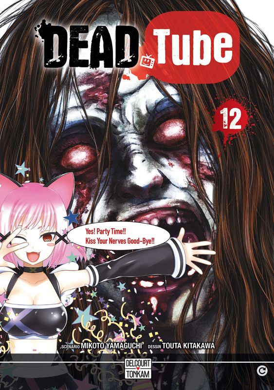 DEAD TUBE T12