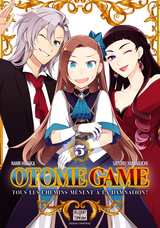 OTOME GAME T05
