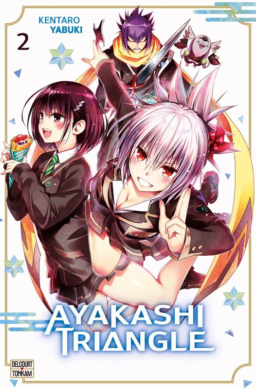 AYAKASHI TRIANGLE T02 - VOL02