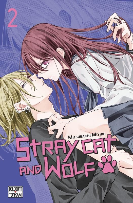 STRAY CAT AND WOLF T02