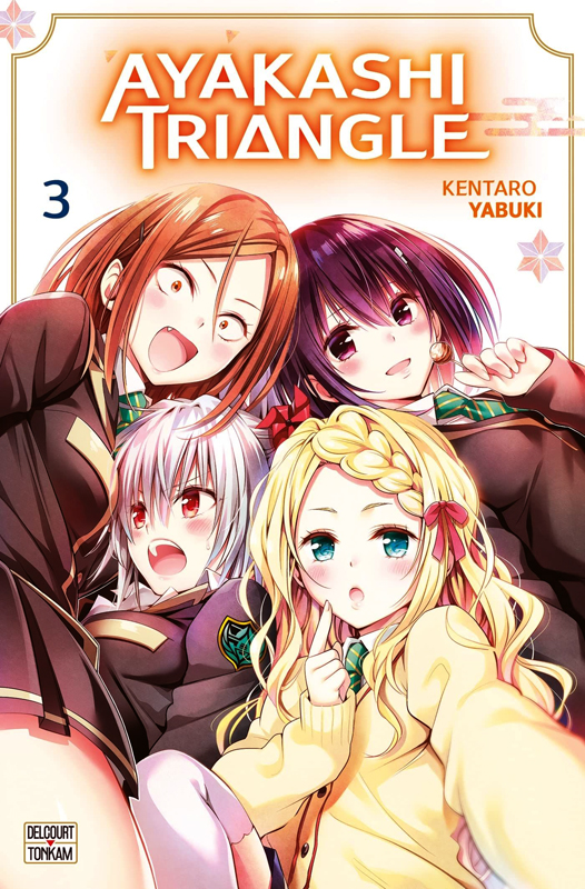 AYAKASHI TRIANGLE T03