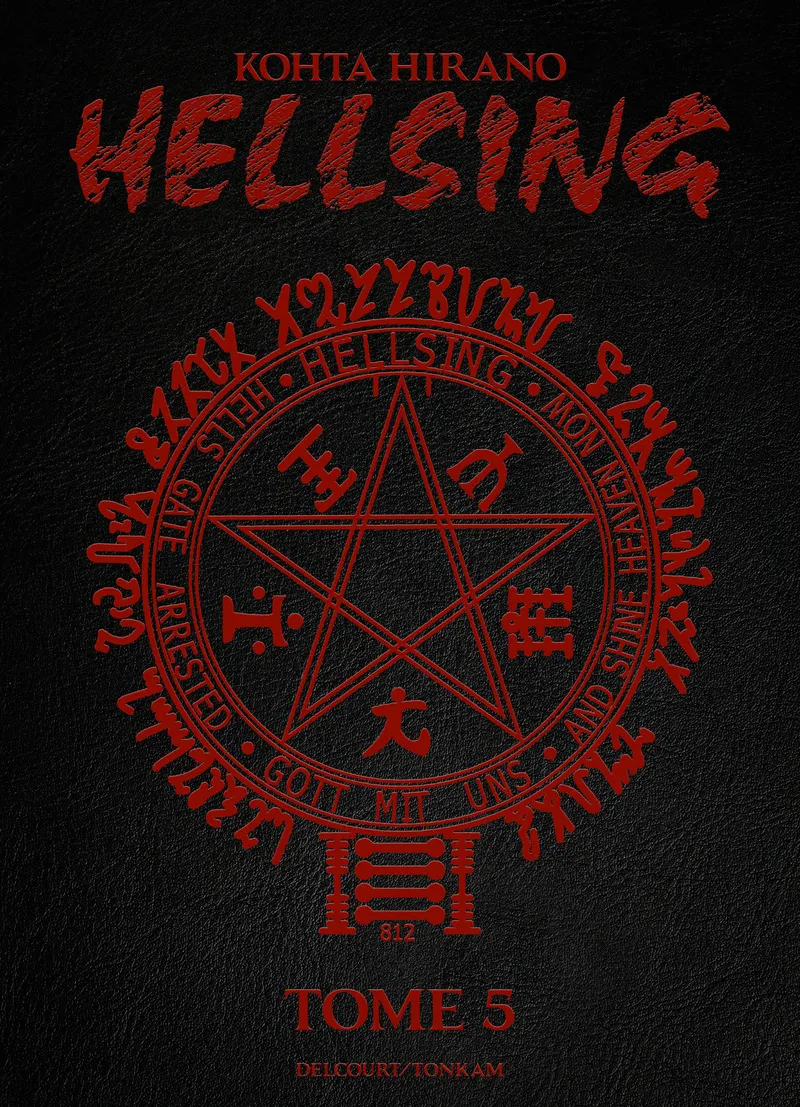HELLSING PERFECT EDITION T05 - VOL05