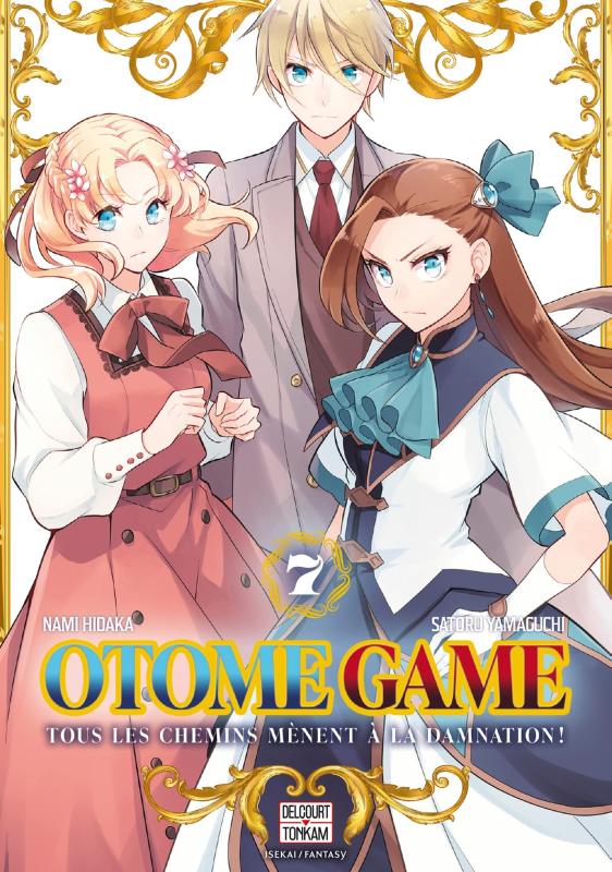 OTOME GAME T07