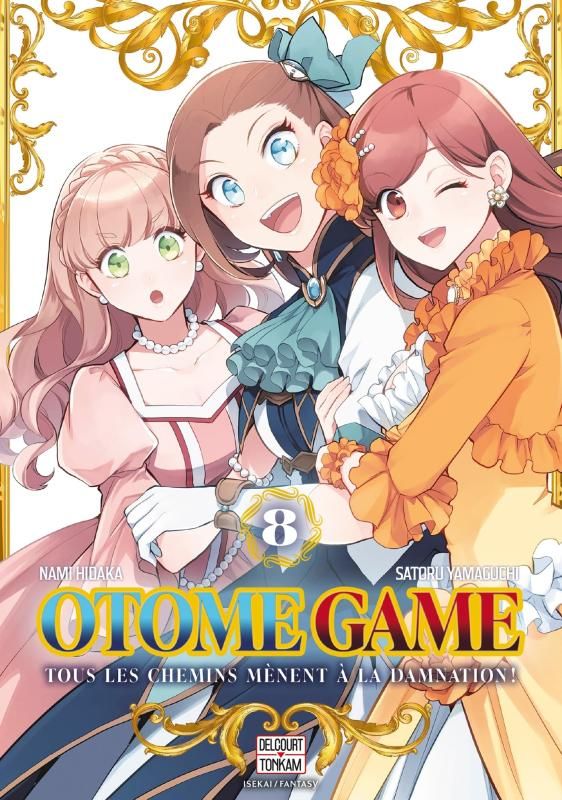 OTOME GAME T08
