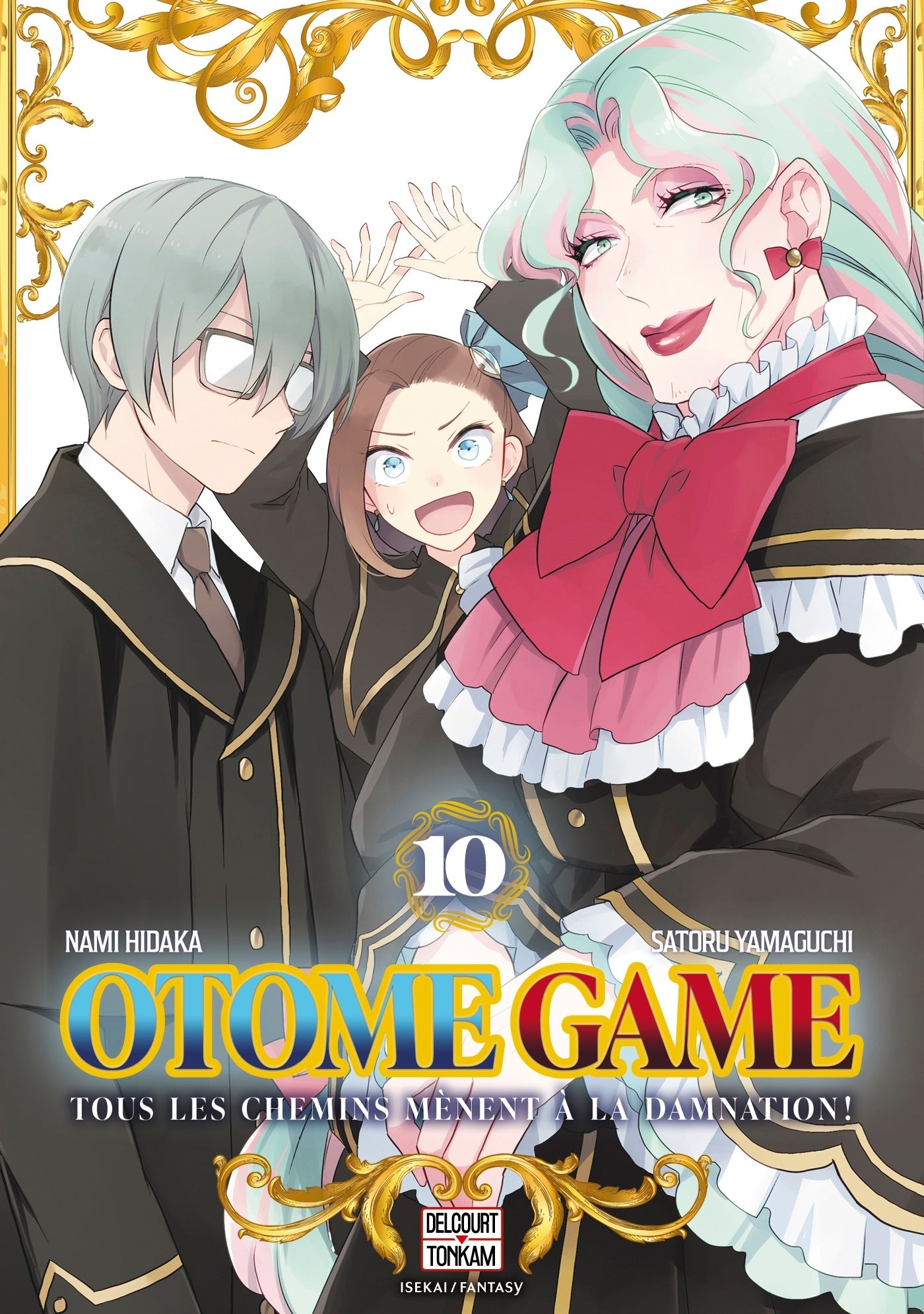 OTOME GAME T10