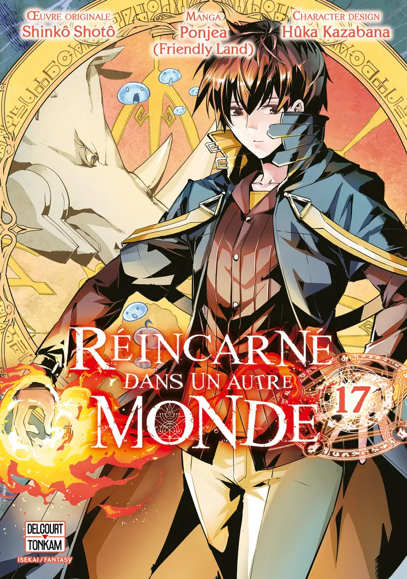 REINCARNE DANS UN AUTRE MONDE T17