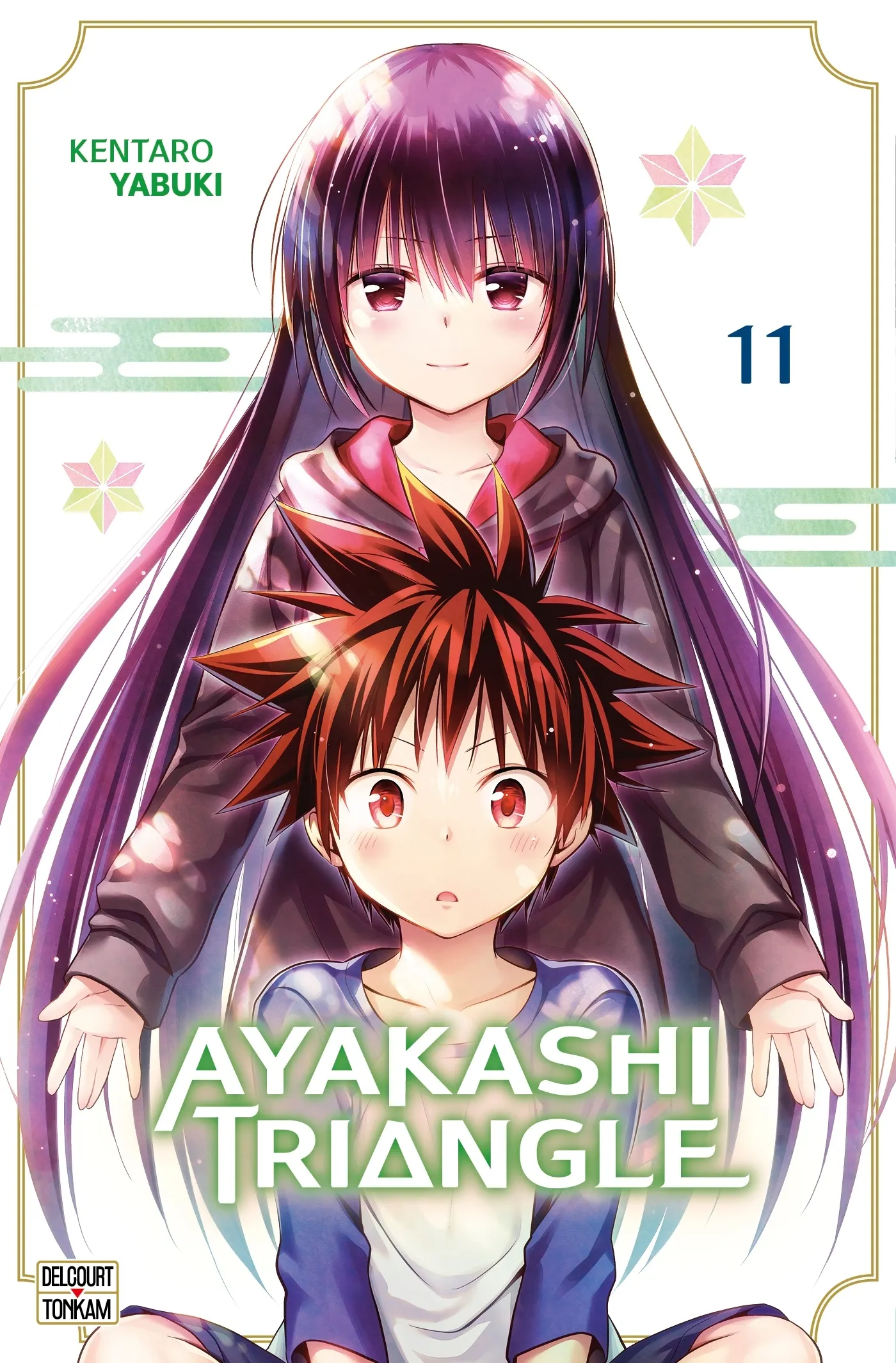 AYAKASHI TRIANGLE T11 - VOL11