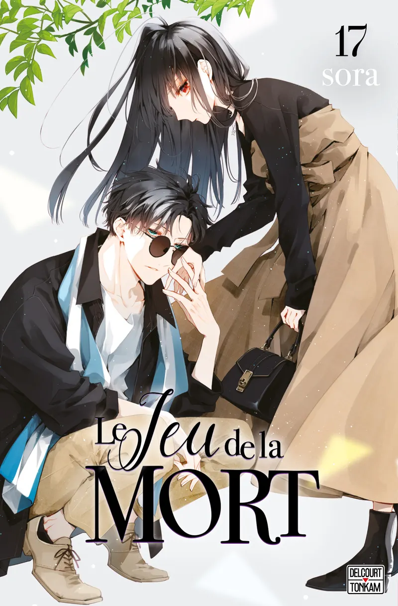 LE JEU DE LA MORT T17 - VOL17