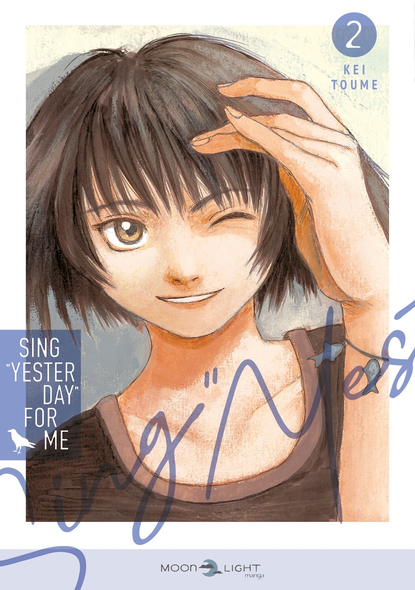 SING 
