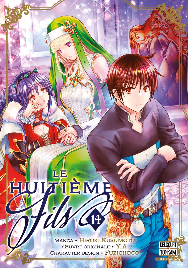 LE HUITIEME FILS T14 - VOL14
