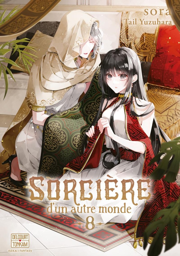SORCIERE D'UN AUTRE MONDE T08