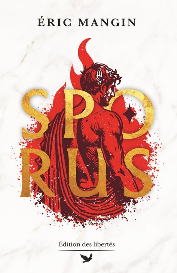 SPORUS