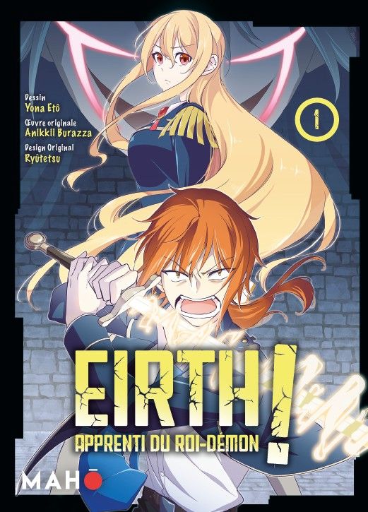 EIRTH, APPRENTI DU ROI DEMON - TOME 01