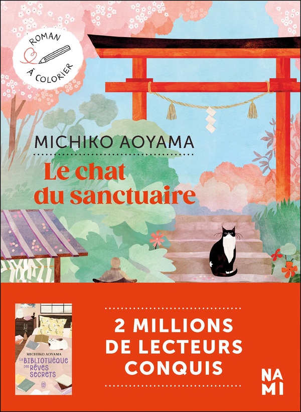 LE CHAT DU SANCTUAIRE
