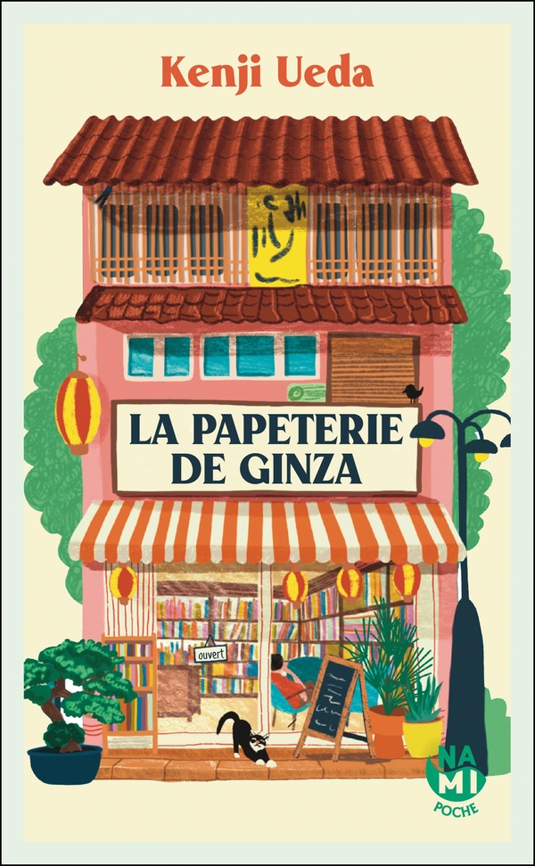 LA PAPETERIE DE GINZA