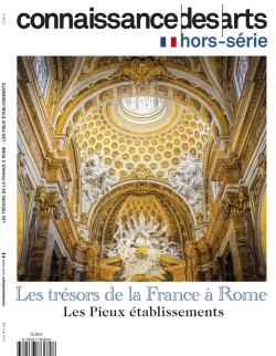 LES TRESORS DE LA FRANCE A ROME