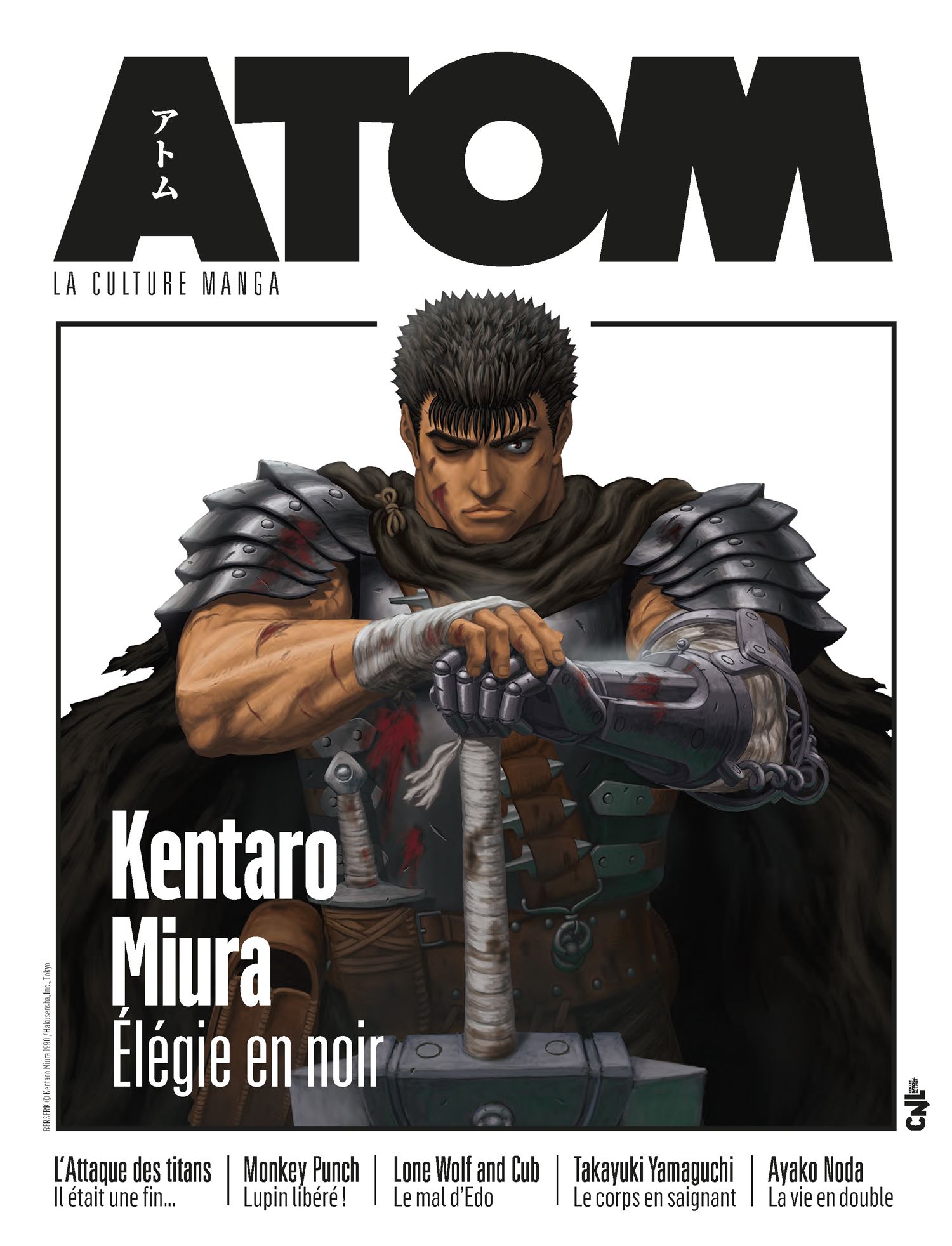 ATOM 18 : KENTARO MIURA (REEDITION) - ELEGIE EN NOIR