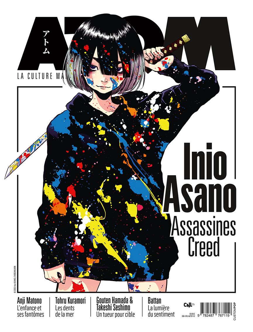 ATOM 34 : INIO ASANO - LA CULTURE MANGA COMME VOUS NE L'AVEZ JAMAIS LUE