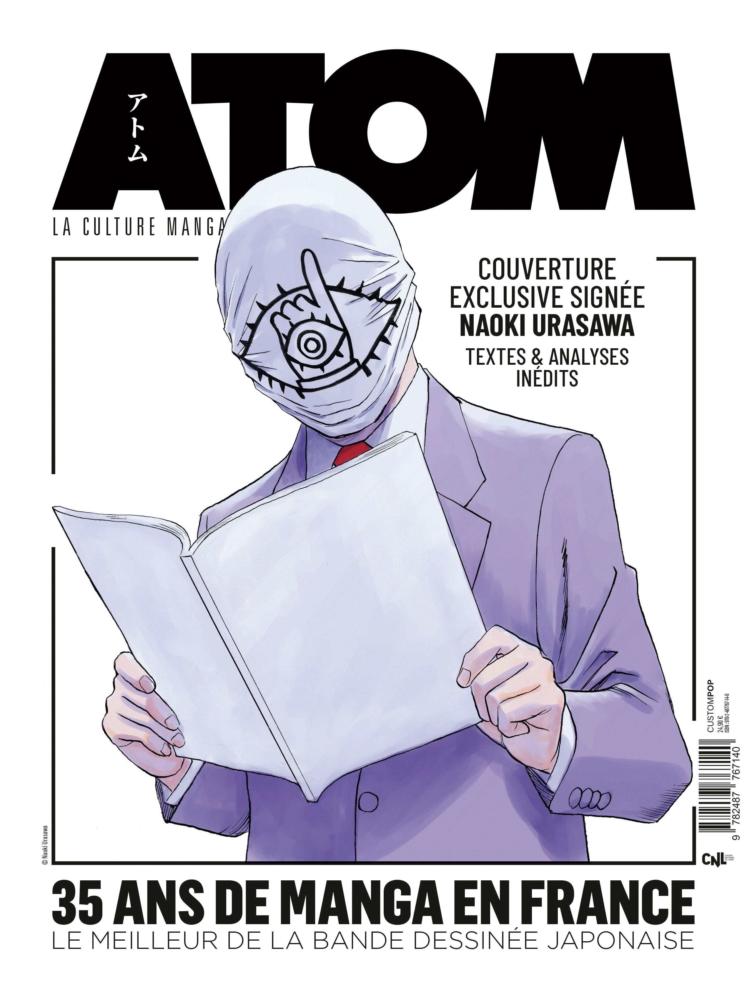 ATOM 35 : 35 ANS DE MANGA EN FRANCE - LE MEILLEUR DE LA BD JAPONAISE, AVEC UNE ILLUSTRATION DE COUVE