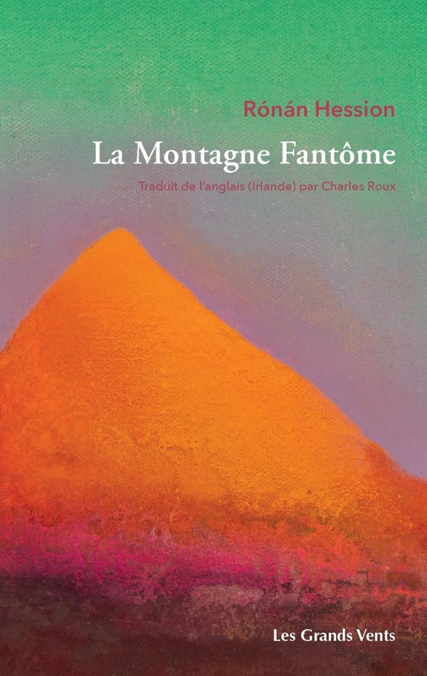 LA MONTAGNE FANTOME