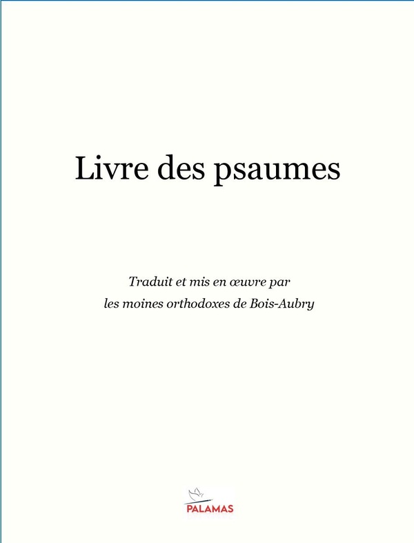 LIVRE DES PSAUMES