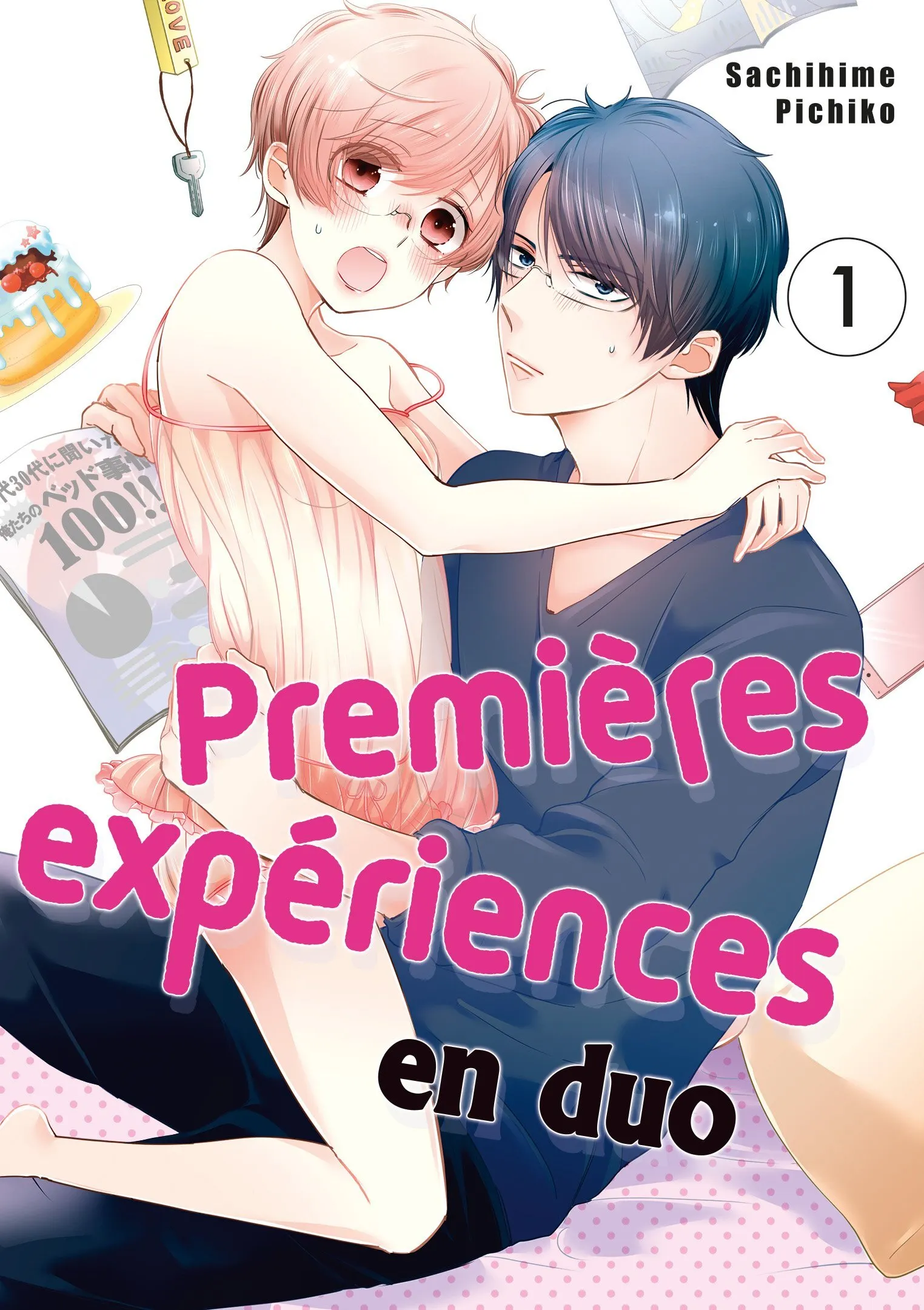 PREMIERES EXPERIENCES EN DUO - TOME 01