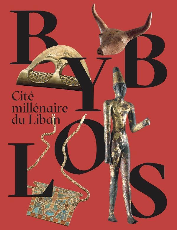 BYBLOS - CITE MILLENAIRE DU LIBAN - CITE ETERNELLE - ILLUSTRATIONS, COULEUR