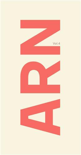 NELLY MONNIER ET ERIC TABUCHI - ARN VOL..4 - L'ATLAS DES REGIONS NATURELLES /FRANCAIS