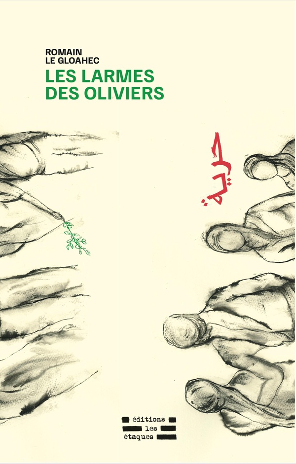 LES LARMES DES OLIVIERS