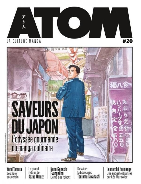 ATOM 20 (SC) SAVEURS DU JAPON