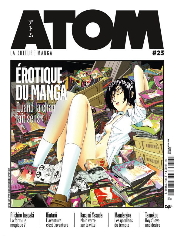 ATOM 23 EROTIQUE DU MANGA (SC)