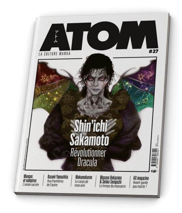 ATOM 27 (SC) SHIN'ICHI SAKAMOTO
