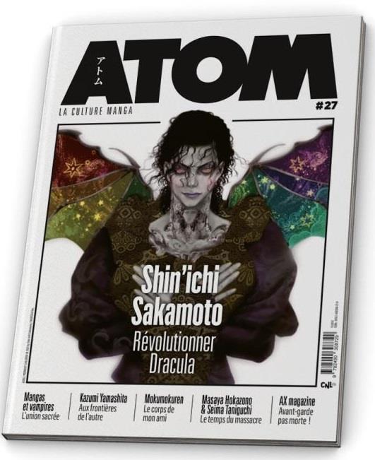 ATOM - T27 - ATOM 27 (HC) SHINA ICHI SAKAMOTO
