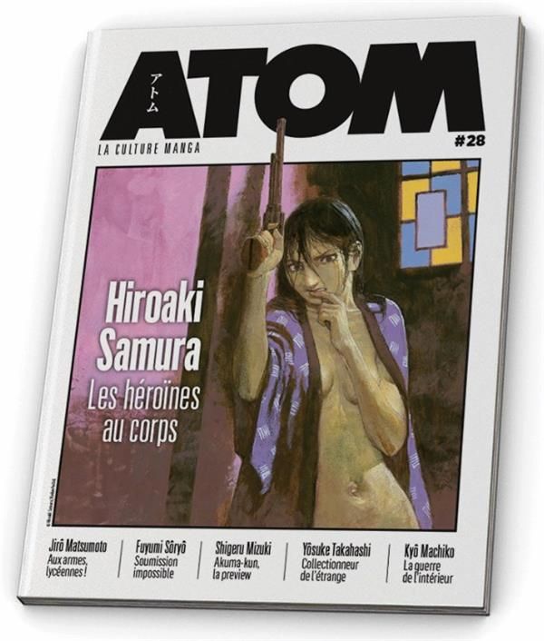 ATOM 28 (SC) HIROAKI SAMURA / JIRO MATSUMOTO