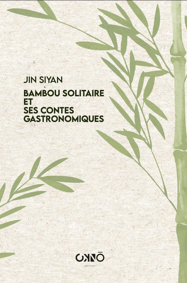 LE BAMBOU SOLITAIRE