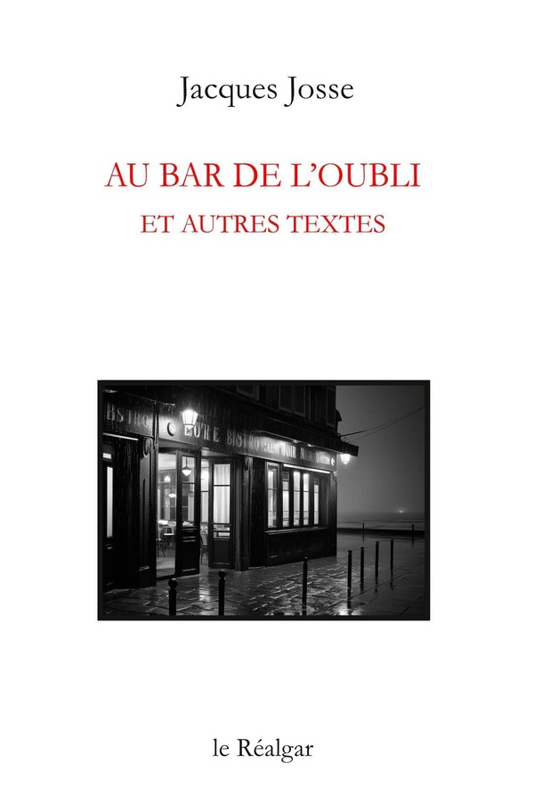 AU BAR DE L'OUBLI