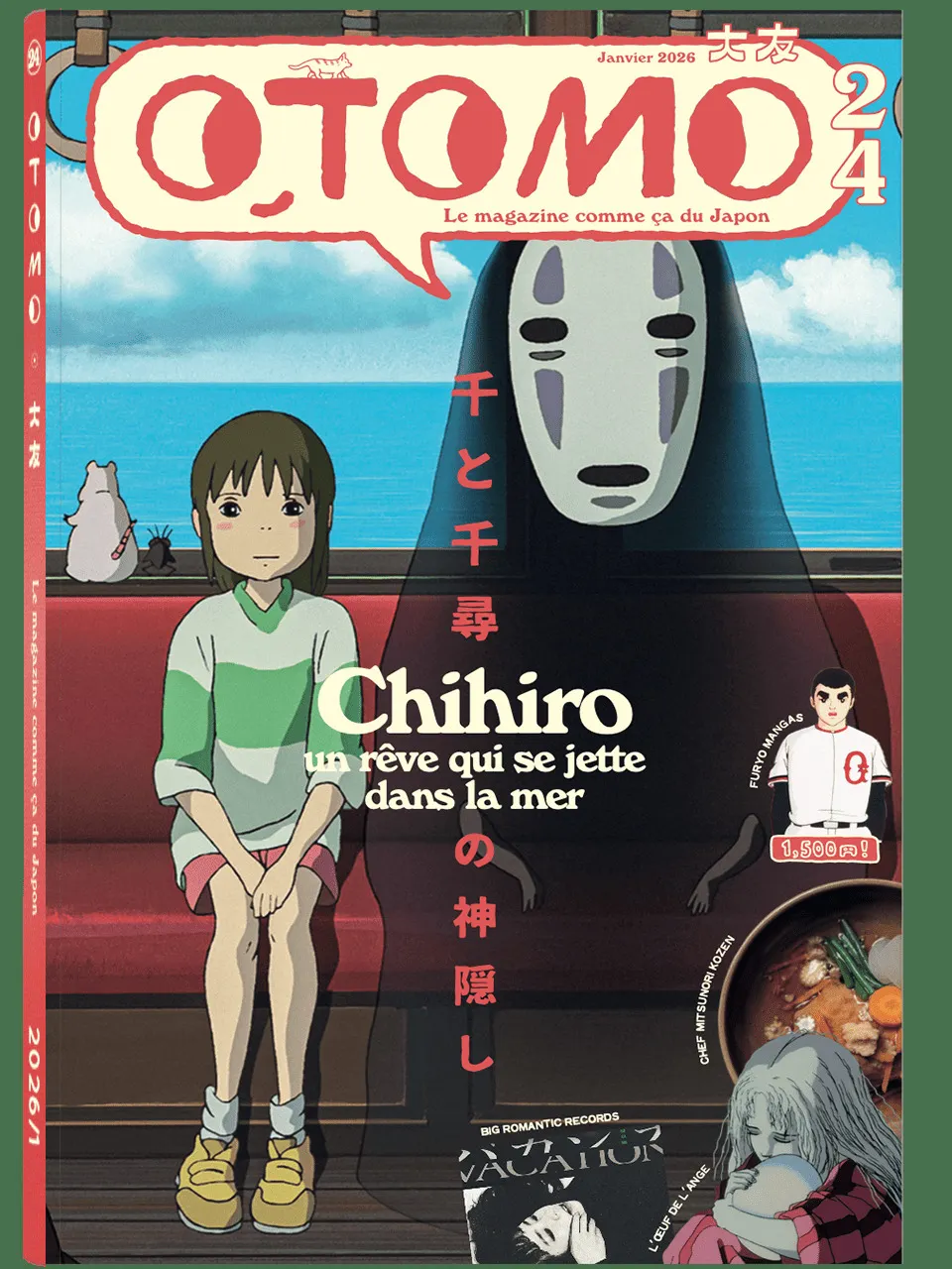 OTOMO N 24 - LE VOYAGE DE CHIHIRO