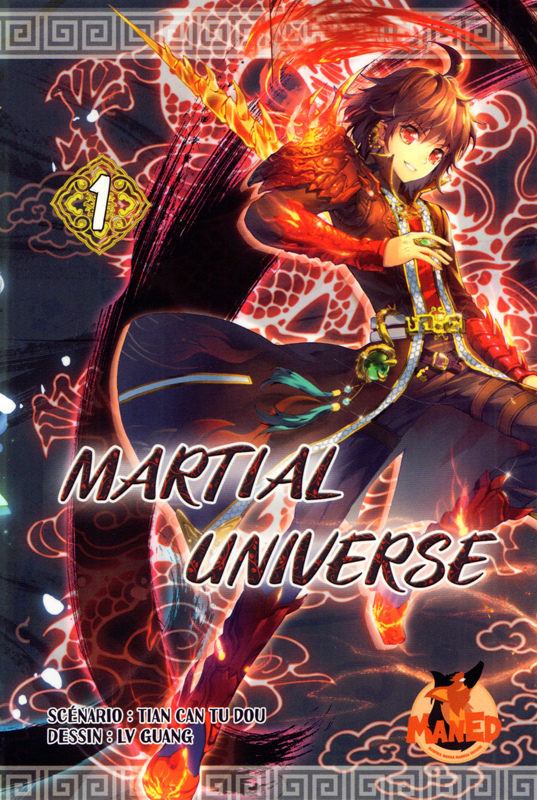 MARTIAL UNIVERSE T01