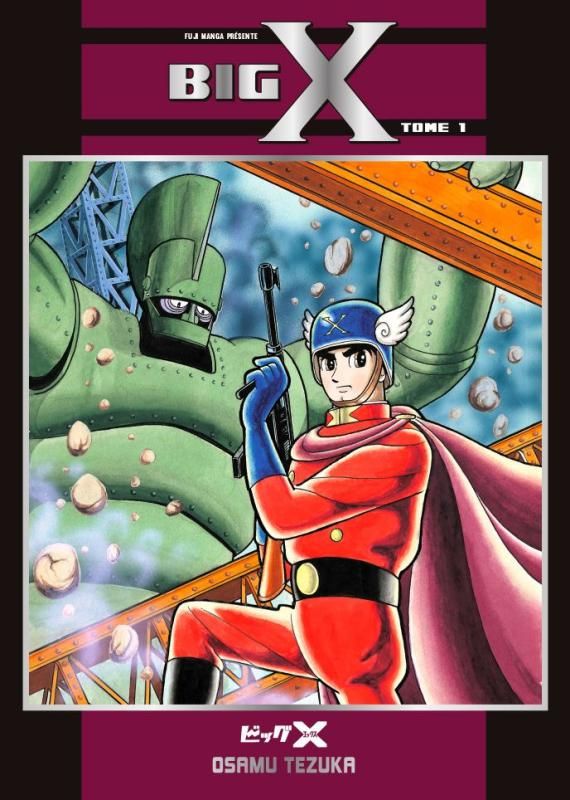 FUJI MANGA CLASSIQUES - BIG X T01