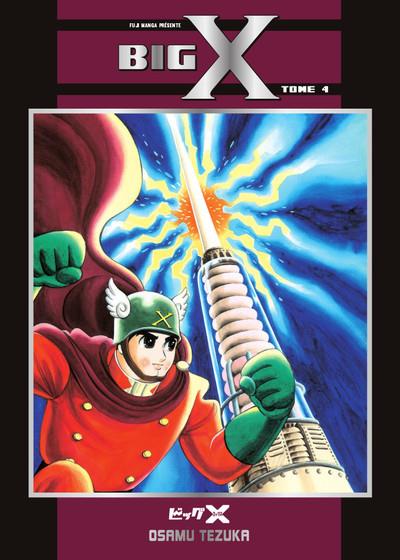 FUJI MANGA CLASSIQUES - BIG X T04