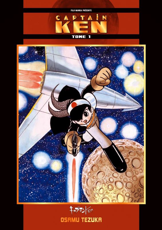 FUJI MANGA CLASSIQUES - CAPTAIN KEN T01
