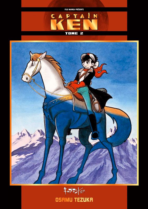 FUJI MANGA CLASSIQUES - CAPTAIN KEN T02
