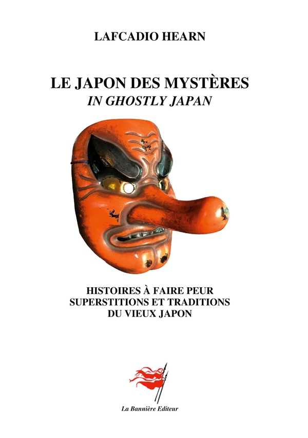 JAPON MYSTERES - HISTOIRES A FAIRE PEUR SUPERST