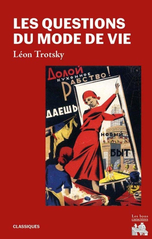 LES QUESTIONS DU MODE DE VIE