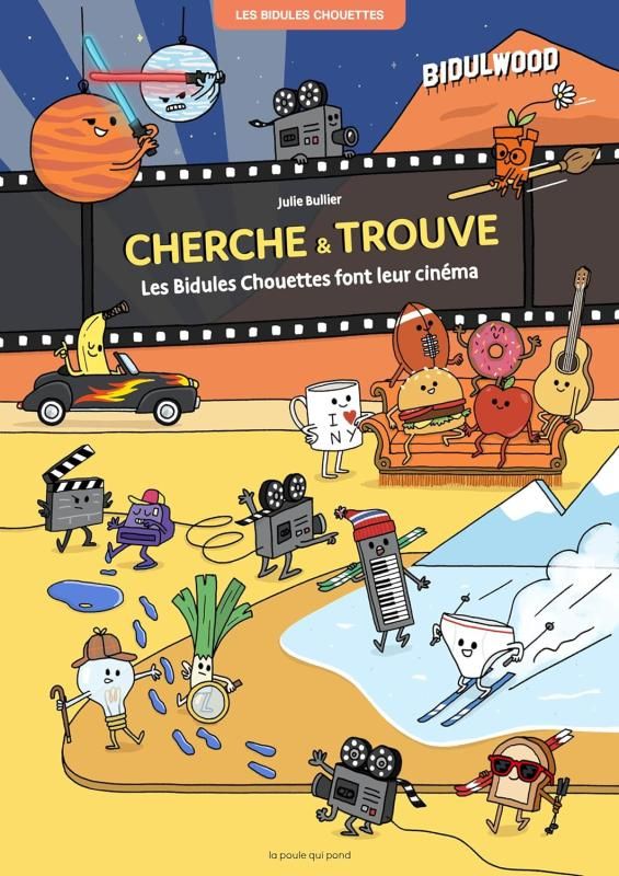 CHERCHE ET TROUVE - LES BIDULES CHOUETTES FONT LEUR CINEMA
