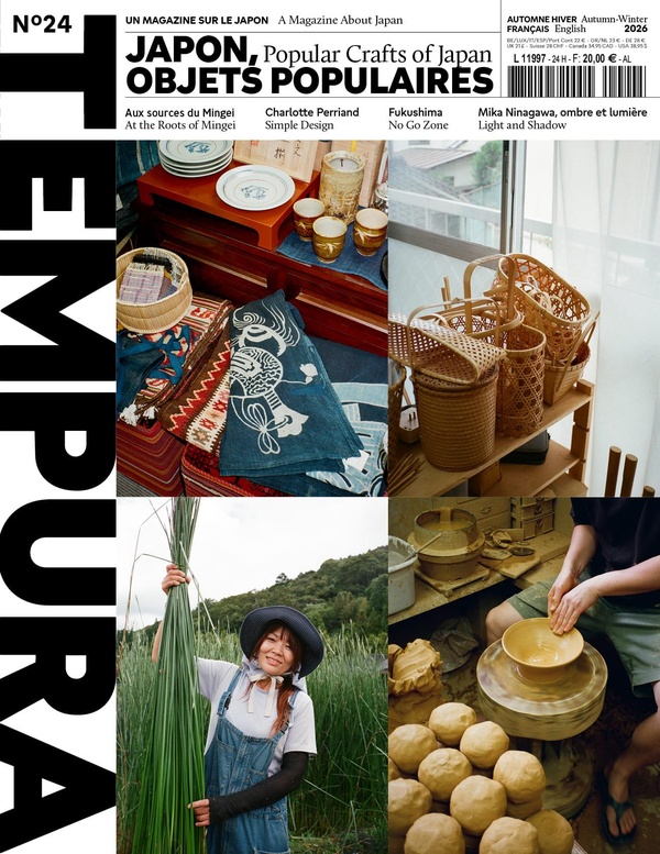 TEMPURA N 24 : MINGEI : OBJETS POPULAIRES - AUTOMNE/HIVER 2027
