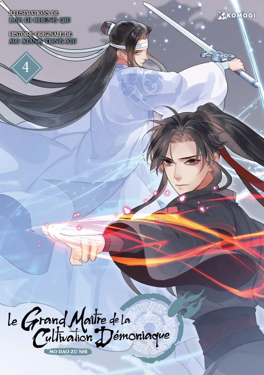 LE GRAND MAITRE DE LA CULTIVATION DEMONIAQUE (MO DAO ZU SHI) MANHUA - LE GRAND MAITRE DE LA CULTIVAT