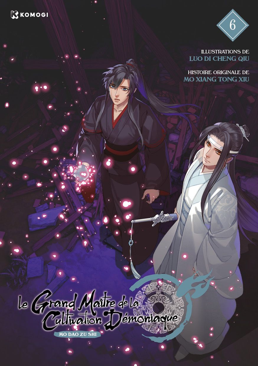 LE GRAND MAITRE DE LA CULTIVATION DEMONIAQUE (MO DAO ZU SHI) MANHUA - LE GRAND MAITRE DE LA CULTIVAT