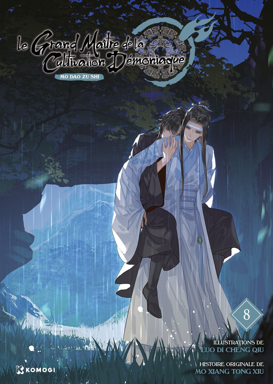 LE GRAND MAITRE DE LA CULTIVATION DEMONIAQUE (MO DAO ZU SHI) MANHUA - LE GRAND MAITRE DE LA CULTIVAT