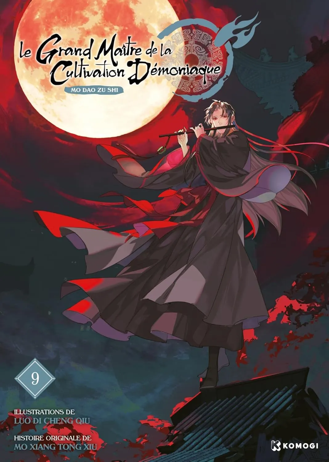 LE GRAND MAITRE DE LA CULTIVATION DEMONIAQUE (MO DAO ZU SHI) MANHUA - LE GRAND MAITRE DE LA CULTIVAT